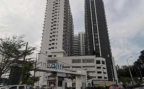 Aliff Residences 艾麗軒